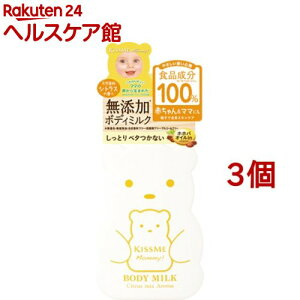 }~[ {fB~N VgX̍(200g*3Zbg)y}~[(ɐ)z