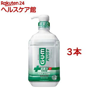 KEvX f^X XbLu₩^Cv(900ml*3{Zbg)yK(GEUEM)z[}EXEHbV t̎ ނ a L]