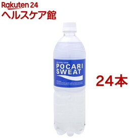 ポカリスエット(900ml*24本入セット)【ポカリスエット】