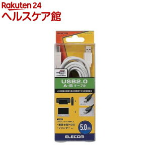 GR USBP[u USB2.0 B-A 2dV[hP[u RoHS zCg 5m(1)yGR(ELECOM)z