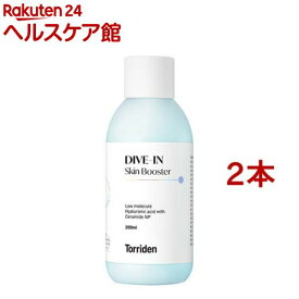 トリデン Torriden ダイブインスキンブースター(200ml*2本セット)【トリデン】