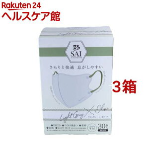  SAI ̃}XN  CgO[*I[u ӂTCY(30*3Zbg)