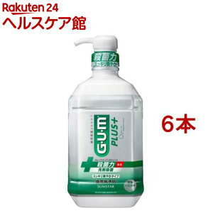 KEvX f^X XbLu₩^Cv(900ml*6{Zbg)yK(GEUEM)z[}EXEHbV t̎ ނ a L]