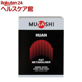 ムサシ(MUSASHI) HUAN ファン 00068(3.6g*45袋入)【ムサシ(MUSASHI)】