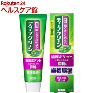 fB[vN[ pn~KL(160g)yfB[vN[z
