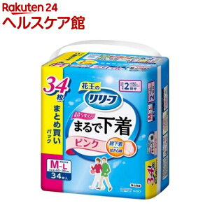 [t ܂ŉ  pc^Cv 2 sN M-L(34)y[tz