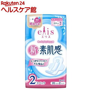 GX VEf `ӂ̓p H(20*2pbN)yelis(GX)z