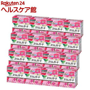 GXK[h XC[g[Y̍ ɑp(18*16܃Zbg)yGz