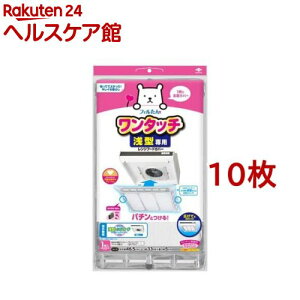 tB ^pWt[hJo[ ł(10Zbg)ytBz