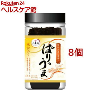 y󂠂zX ς 㖡t̂(848*8Zbg)yXz