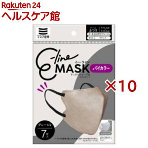 E-line}XN ӂ O[W×ubN(7×10Zbg)