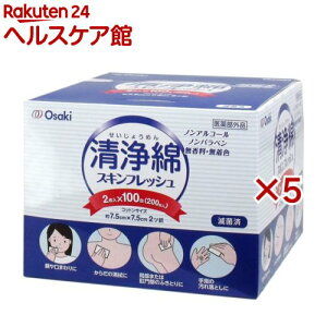  XLtbV(100×5Zbg(12))