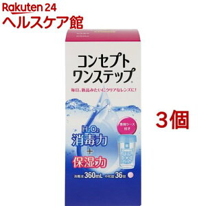 RZvg Xebv(360ml+36*3RZbg)yRZvg(R^NgPA)z[R^Ng t R^Ng ۑt]