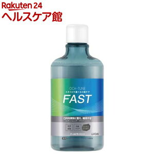 OCH-TUNE �}�E�X�E�H�b�V�� FAST �N�[���h���C�~���g(600ml)