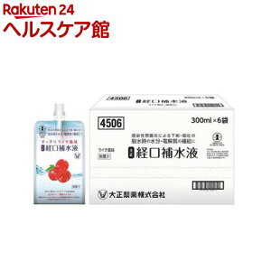 吳 o␅t(300ml×6)