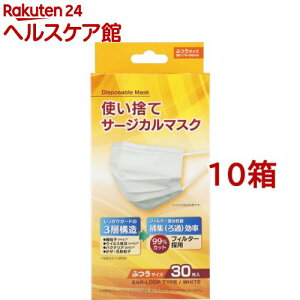 ĝăT[WJ}XN ӂTCY(30*10Zbg)yKoo Medical Japanz