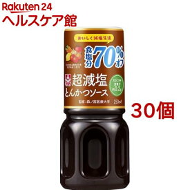 イカリ 超減塩とんかつソース(250ml*30個セット)