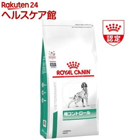 楽天市場 犬 糖尿病 おやつの通販