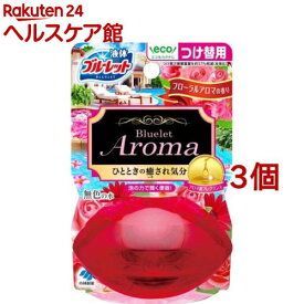 楽天市場 ブルーレット アロマ 付け替えの通販