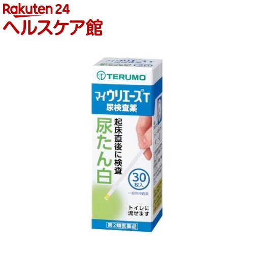 ウリエース マイウリエースT UA-M1T3 日本産 30枚入 第2類医薬品 店