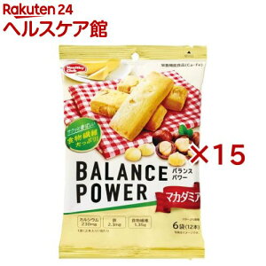 oXp[ }J_~A(6ܓ×15Zbg(12{))