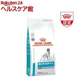 楽天市場 ドッグフード アレルギーの通販