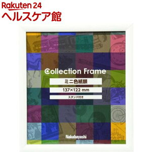 RNVt[ ~jFz zCg F-TP-114-W(1)