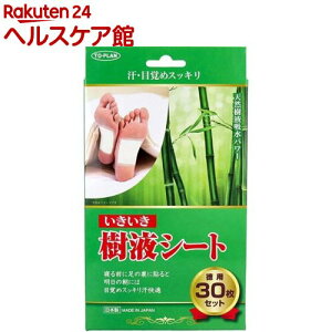 トプラン いきいき樹液シート(30枚入)【トプラン】