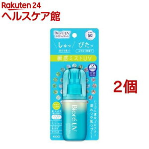 rI UV ANAb` ANAveNg~Xg(60ml*2Zbg)yrIV[Yz[Ă~ UV UVJbg UVPA SPF50 ~Xg O]