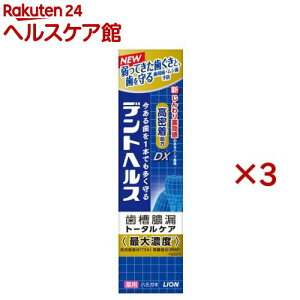 fgwX pn~KL DX(28g×3Zbg)yfgwXz