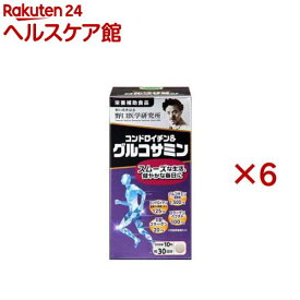 野口医学研究所 コンドロイチン＆グルコサミン サプリ(300粒入×6セット)