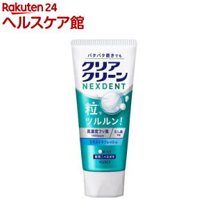�N���A�N���[��NEXDENT �G�N�X�g���t���b�V��(120g)�y�N���A�N���[���z