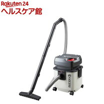 楽天市場】リョービ(ryobi) 集じん機 乾湿両用 15l vc-1100の通販
