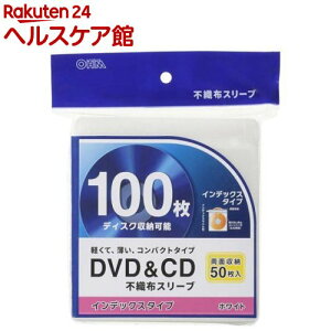 DVDCDsDzX[u ʎ[ RCD100BW(50)yOHMz