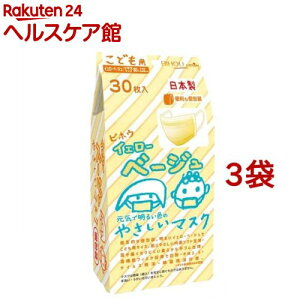 ǂp CG[x[W₳}XN  wTCY(30*3܃Zbg)y(Bihou)z