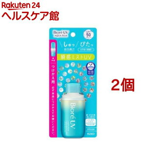 rI UV ANAb` ANAveNg~Xg p(60ml*2Zbg)yrIV[Yz