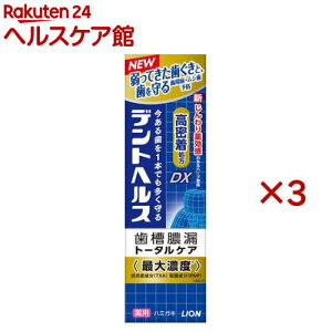 fgwX pn~KL DX(85g×3Zbg)yfgwXz