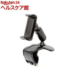 ���{�g���X�g�e�N�m���W�[ HUD�N���b�v�z���_�[ for CAR HUDCLIP-BK(1��)