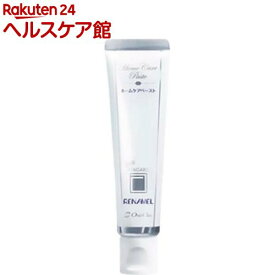 アパガード リナメル(50g)【アパガード】
