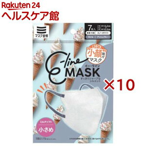 E-line}XN  Xm[zCg×AbVu[(7×10Zbg)