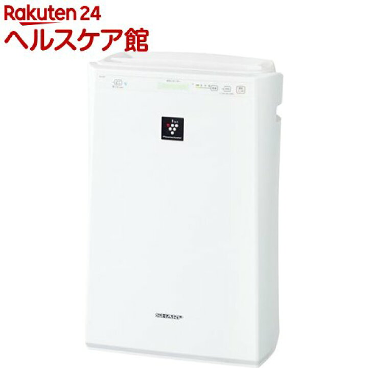 楽天市場】シャープ 空気清浄機 ホワイト系 FU-G51-W(1台)【シャープ 
