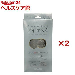 N[zbgAC}XN X[L[O[(2Zbg)