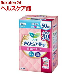 G sAz zX 50cc X[p[W{(30)yGz