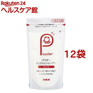 V{ pE_[Vv[ ߂p(100g*12܃Zbg)yV{ʐ΂z