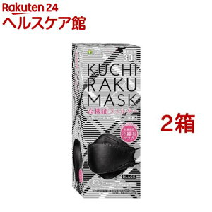 KUCHIRAKU MASK ubN(30*2Zbg)yHhbgRz