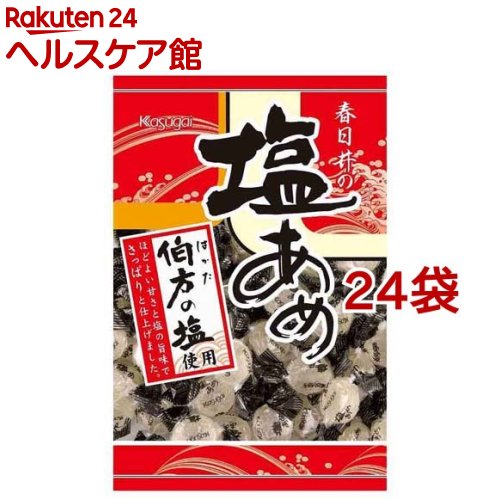 春日井製菓 塩あめ(144g*24袋セット)