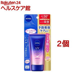 jxAUV fB[vveNgPA g[Abv GbZX(50g*2Zbg)yjxAUVz