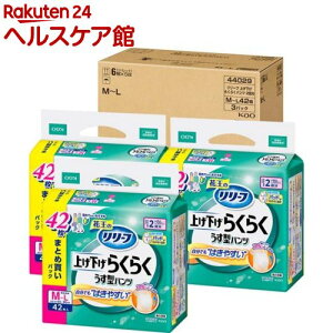 [t グ炭炭 ^pc 2 ̔p(3)y[tz[lpނ lpނ pނ pi]