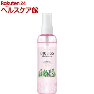 ストレート ヘアスプレーの人気商品 通販 価格比較 価格 Com