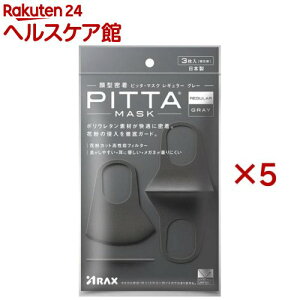 sb^ }XN M[ O[(3×5Zbg)ysb^E}XN(PITTA MASK)z